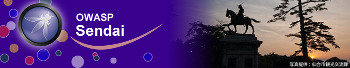 OWASP Sendai Logo